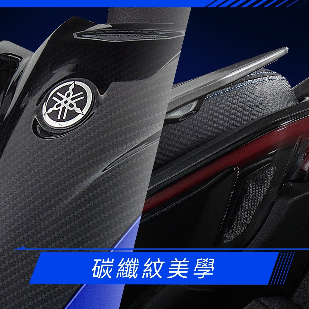 Yamaha ch&iacute;nh thức ra mắt &lsquo;vua xe ga&rsquo; 125cc mới thể thao hơn Honda Air Blade, c&oacute; ABS v&agrave; TCS tr&ecirc;n cơ SH Mode, gi&aacute; rẻ ảnh 4