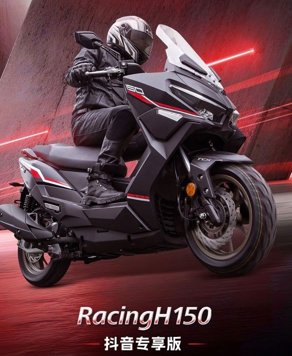 &lsquo;Vua xe ga&rsquo; 150cc mới gi&aacute; 46,4 triệu đồng rẻ hơn Honda Air Blade ch&iacute;nh thức ra mắt, c&oacute; ABS v&agrave; TCS như SH 160i ảnh 1