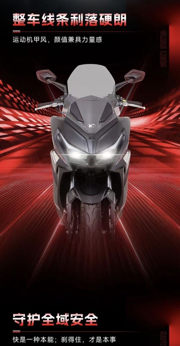 &lsquo;Vua xe ga&rsquo; 150cc mới gi&aacute; 46,4 triệu đồng rẻ hơn Honda Air Blade ch&iacute;nh thức ra mắt, c&oacute; ABS v&agrave; TCS như SH 160i ảnh 5