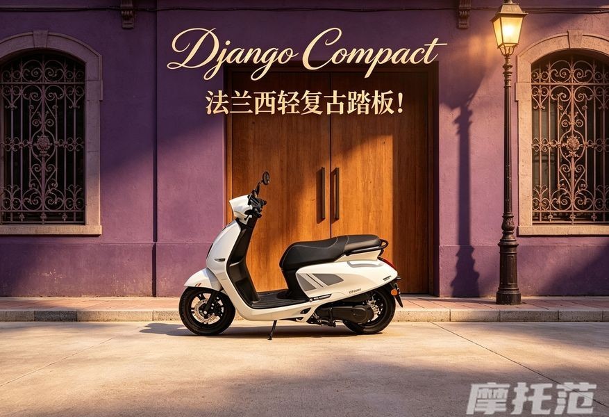 Tin xe trưa 26/5: Ch&iacute;nh thức ra mắt &lsquo;vua c&ocirc;n tay&rsquo; mới ph&acirc;n kh&uacute;c cao hơn Yamaha Exciter, gi&aacute; 'mềm' ảnh 2