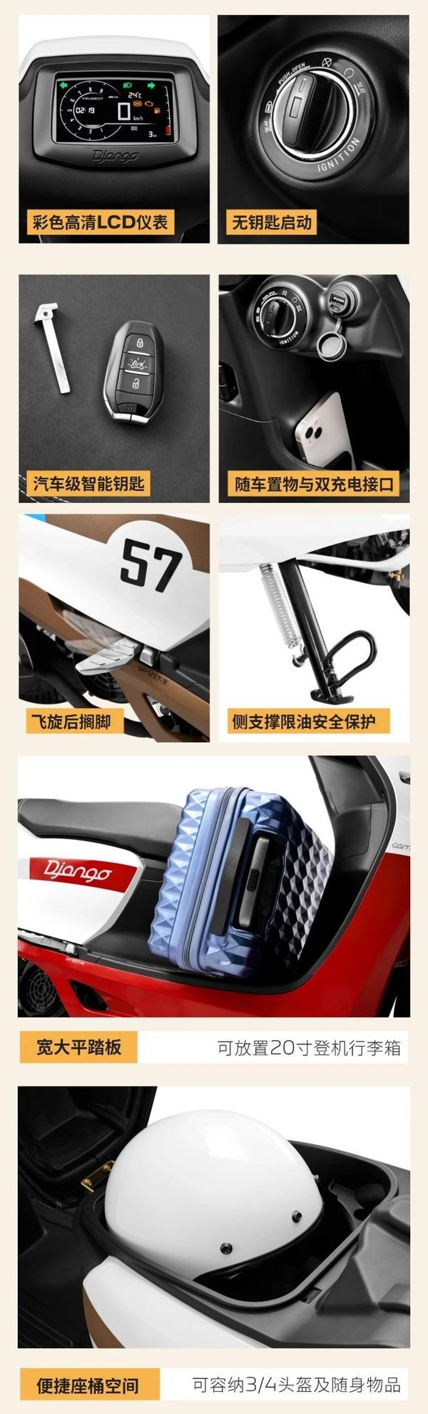 &lsquo;Vua xe ga&rsquo; 125cc mới đẳng cấp ch&acirc;u &Acirc;u ch&iacute;nh thức ra mắt gi&aacute; 38,5 triệu đồng, phong c&aacute;ch kh&aacute;c Honda SH v&agrave; Vario ảnh 7