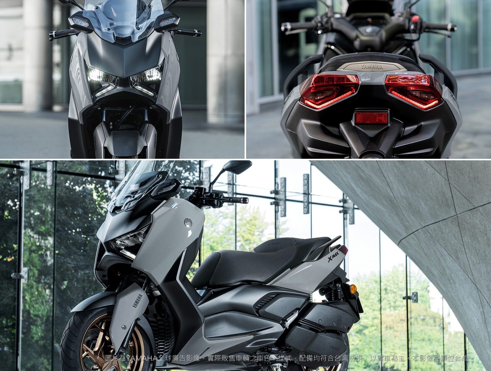 Đại chiến Honda SH, Yamaha ch&iacute;nh thức ra mắt &lsquo;vua xe ga&rsquo; 292cc mới đẹp long lanh, trang bị xịn m&agrave; gi&aacute; cực hấp dẫn ảnh 4