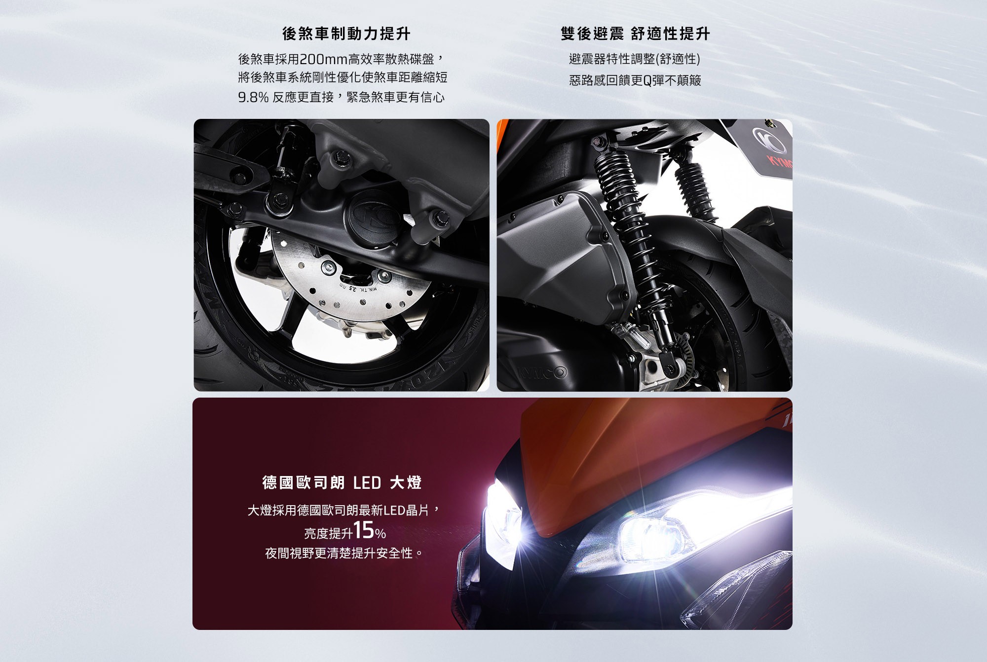 Ch&iacute;nh thức ra mắt &lsquo;vua xe ga&rsquo; 165cc mới thiết kế &lsquo;n&eacute;t&rsquo; hơn Air Blade v&agrave; Vario, trang bị xịn như Honda SH, gi&aacute; &lsquo;mềm&rsquo; ảnh 5