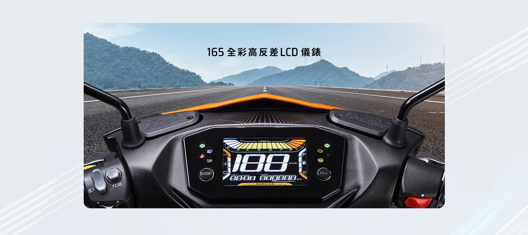 Ch&iacute;nh thức ra mắt &lsquo;vua xe ga&rsquo; 165cc mới thiết kế &lsquo;n&eacute;t&rsquo; hơn Air Blade v&agrave; Vario, trang bị xịn như Honda SH, gi&aacute; &lsquo;mềm&rsquo; ảnh 4