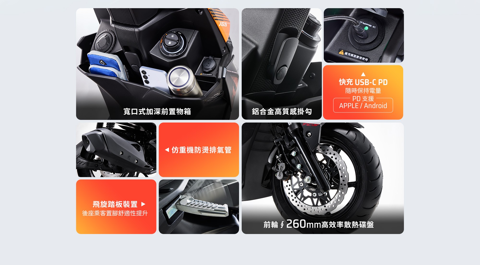 Ch&iacute;nh thức ra mắt &lsquo;vua xe ga&rsquo; 165cc mới thiết kế &lsquo;n&eacute;t&rsquo; hơn Air Blade v&agrave; Vario, trang bị xịn như Honda SH, gi&aacute; &lsquo;mềm&rsquo; ảnh 6