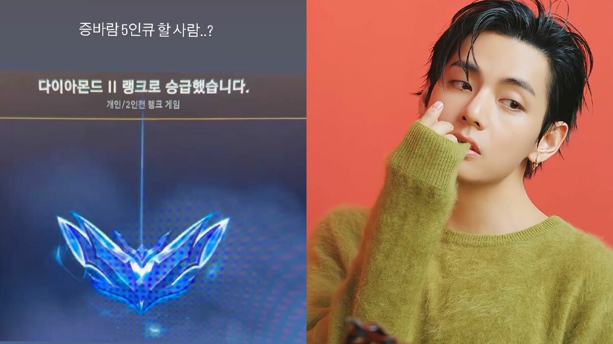 Đ&atilde; đẹp trai c&ograve;n chơi game giỏi, th&agrave;nh vi&ecirc;n BTS chia sẻ khoảnh khắc l&ecirc;n rank Kim Cương II trong LMHT