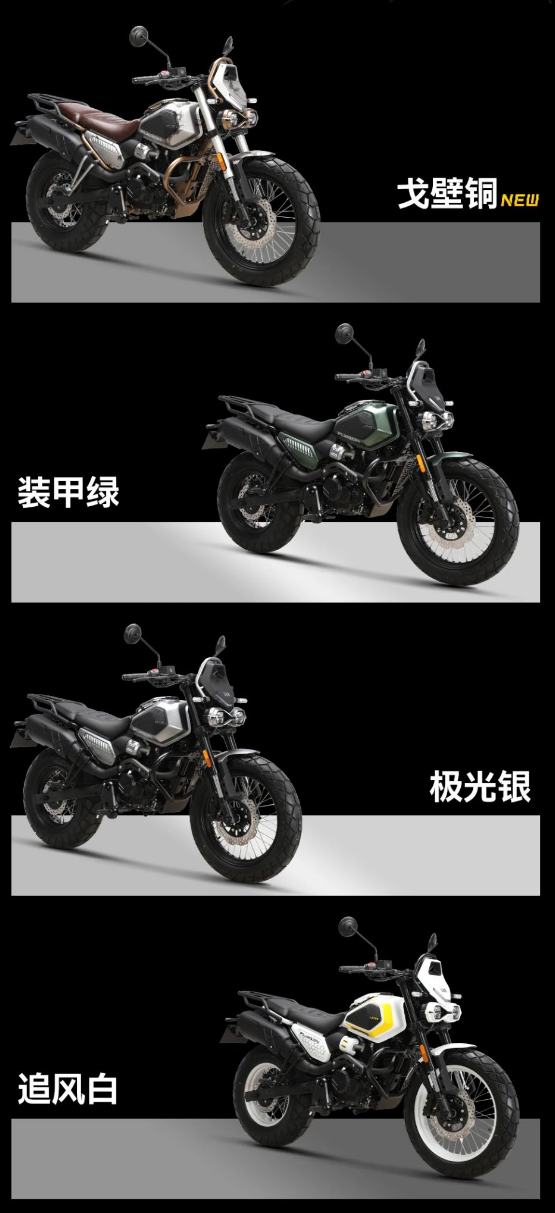 Ch&iacute;nh thức ra mắt &lsquo;vua c&ocirc;n tay&rsquo; mới gi&aacute; 54 triệu đồng: Ph&acirc;n khối lớn hơn Yamaha Exciter, phong c&aacute;ch kh&aacute;c Winner R ảnh 2