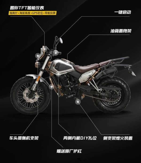Ch&iacute;nh thức ra mắt &lsquo;vua c&ocirc;n tay&rsquo; mới gi&aacute; 54 triệu đồng: Ph&acirc;n khối lớn hơn Yamaha Exciter, phong c&aacute;ch kh&aacute;c Winner R ảnh 3