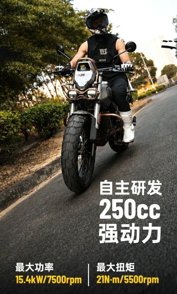 Ch&iacute;nh thức ra mắt &lsquo;vua c&ocirc;n tay&rsquo; mới gi&aacute; 54 triệu đồng: Ph&acirc;n khối lớn hơn Yamaha Exciter, phong c&aacute;ch kh&aacute;c Winner R ảnh 6