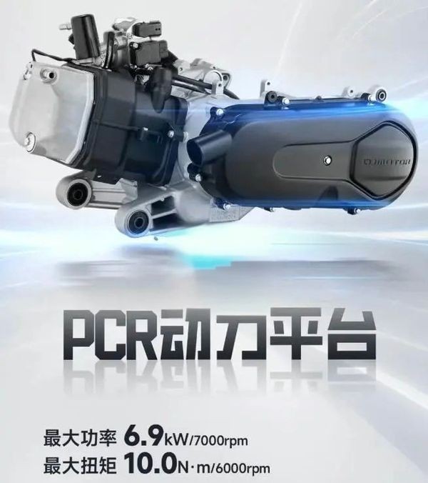 Qu&ecirc;n Honda Vision đi, &lsquo;vua xe ga&rsquo; 125cc mới gi&aacute; 35 triệu đồng ch&iacute;nh thức ra mắt, thiết kế &lsquo;n&eacute;t&rsquo; hơn SH Mode, c&oacute; cả ABS ảnh 3