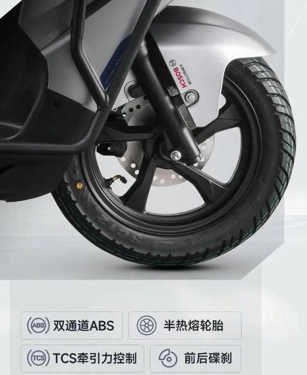 Qu&ecirc;n Honda Vision đi, &lsquo;vua xe ga&rsquo; 125cc mới gi&aacute; 35 triệu đồng ch&iacute;nh thức ra mắt, thiết kế &lsquo;n&eacute;t&rsquo; hơn SH Mode, c&oacute; cả ABS ảnh 4