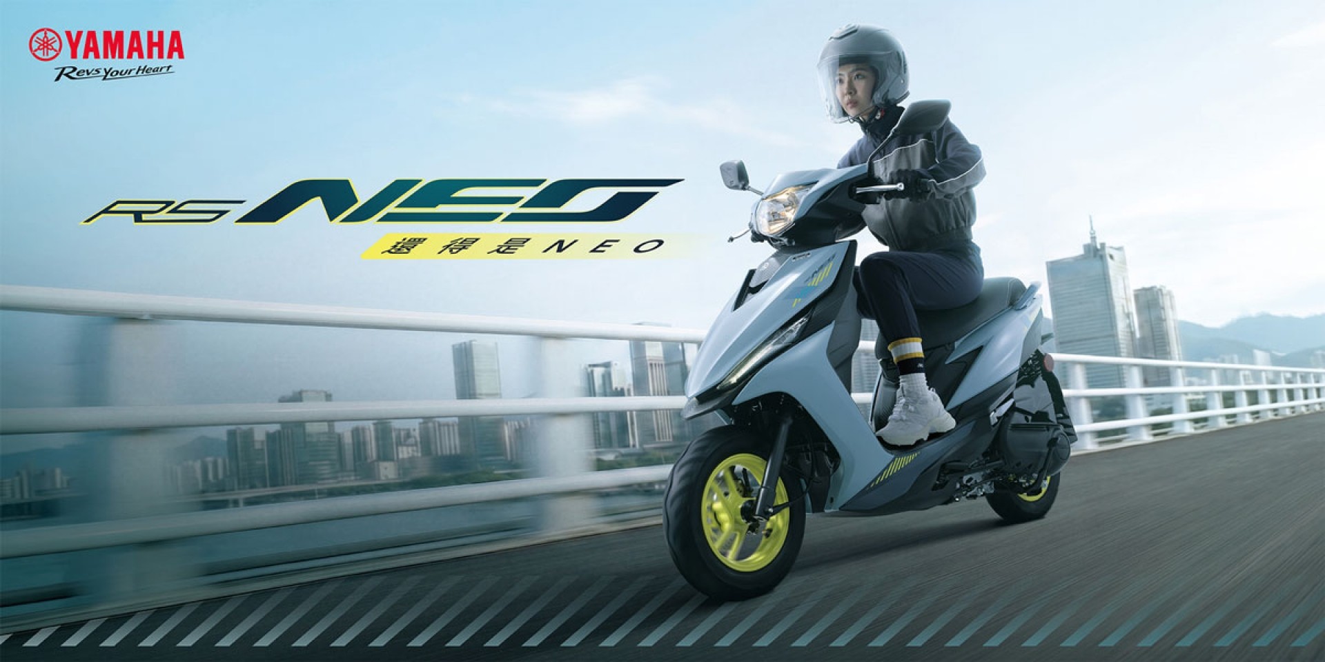 Yamaha ch&iacute;nh thức ra mắt &lsquo;vua xe ga&rsquo; 125cc mới gi&aacute; 66 triệu đồng, phong c&aacute;ch kh&aacute;c hẳn Honda SH Mode v&agrave; Air Blade ảnh 1