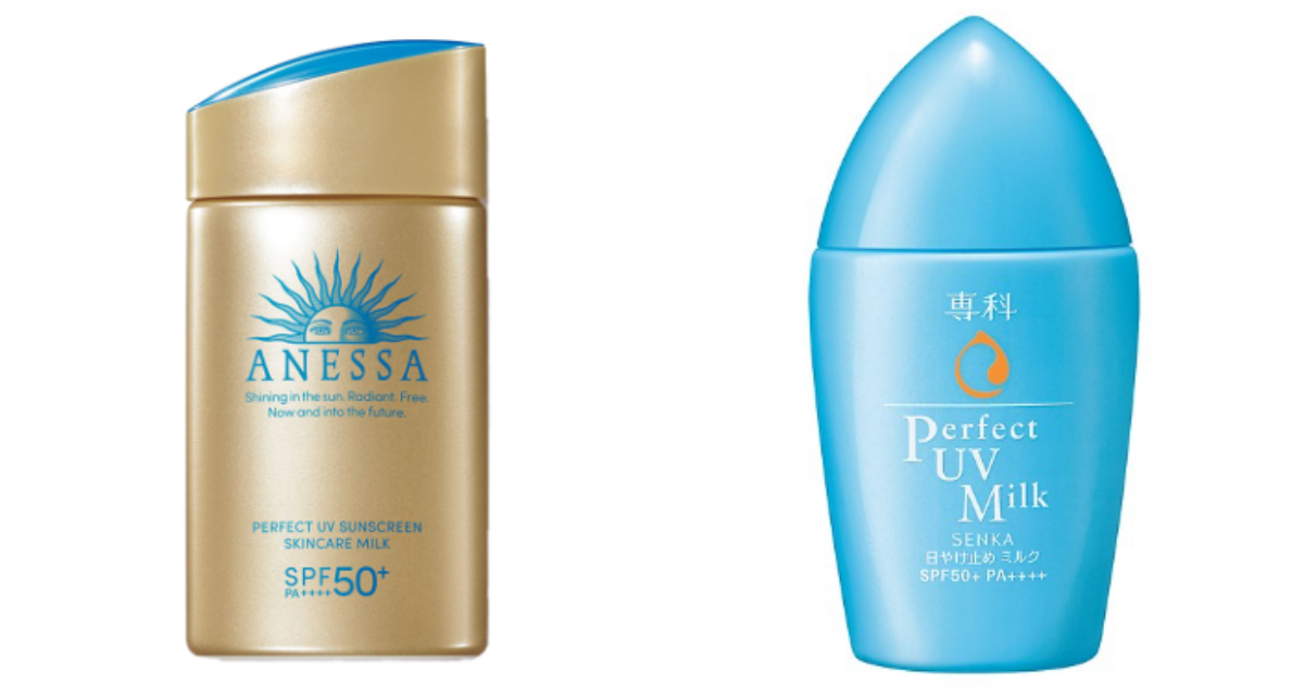 Bộ Y tế thu hồi loạt mỹ phẩm nổi tiếng: C&oacute; nhiều sản phẩm Anessa, Hada Labo, Senka, Skin Aqua,...