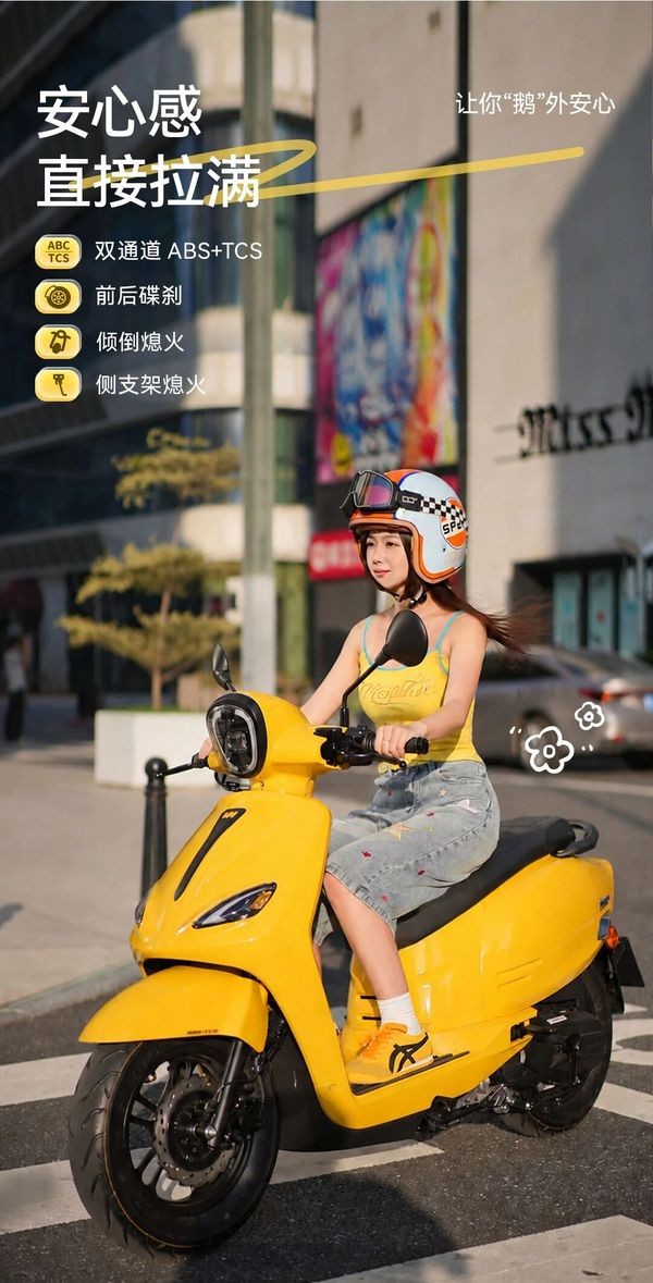 Ch&iacute;nh thức ra mắt &lsquo;vua xe ga&rsquo; 125cc mới gi&aacute; 33 triệu đồng: Rẻ như Honda Vision m&agrave; &lsquo;đỉnh&rsquo; hơn SH Mode v&agrave; Air Blade ảnh 4