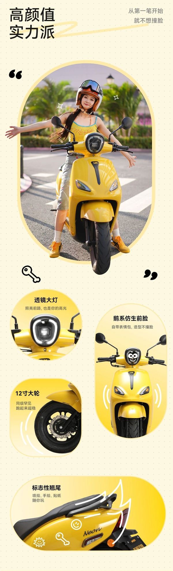 Ch&iacute;nh thức ra mắt &lsquo;vua xe ga&rsquo; 125cc mới gi&aacute; 33 triệu đồng: Rẻ như Honda Vision m&agrave; &lsquo;đỉnh&rsquo; hơn SH Mode v&agrave; Air Blade ảnh 5
