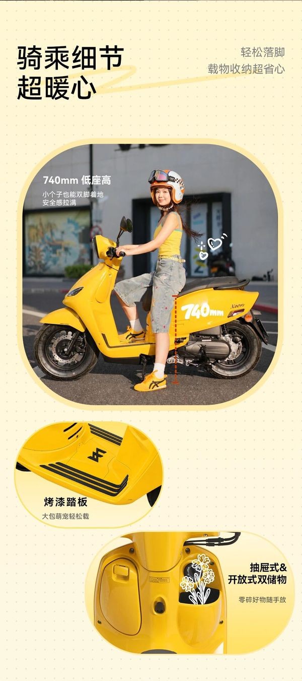 Ch&iacute;nh thức ra mắt &lsquo;vua xe ga&rsquo; 125cc mới gi&aacute; 33 triệu đồng: Rẻ như Honda Vision m&agrave; &lsquo;đỉnh&rsquo; hơn SH Mode v&agrave; Air Blade ảnh 6