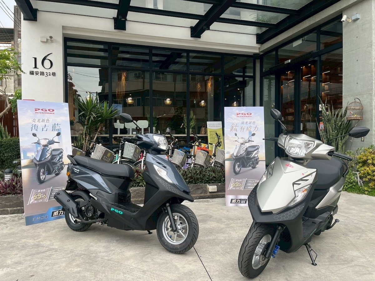 Tin xe hot 16/6: &lsquo;Cơn &aacute;c mộng&rsquo; của Honda Air Blade v&agrave; SH Mode&rsquo; ch&iacute;nh thức ra mắt với gi&aacute; 33 triệu đồng, rẻ như Vision ảnh 3