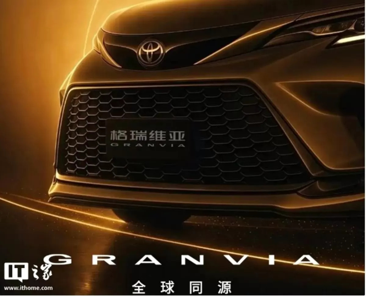 Toyota Grevia 2027 chốt lịch ra mắt: MPV cao cấp c&oacute; m&agrave;n h&igrave;nh 15,6 inch, ghế da Nappa, hybrid 2.5L \'đe nẹt\' Kia Carnival