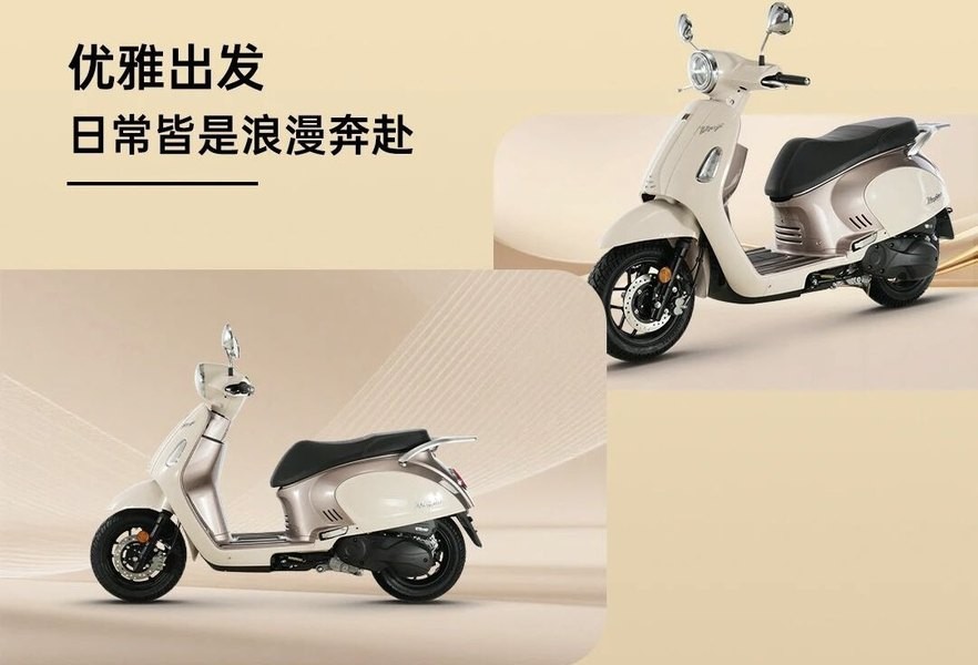 &Aacute;p chế Honda SH, &lsquo;vua xe ga&rsquo; 150cc mới đẹp hơn SH Mode ra mắt gi&aacute; 45 triệu đồng, c&oacute; ABS 2 k&ecirc;nh &aacute;t v&iacute;a Air Blade ảnh 2