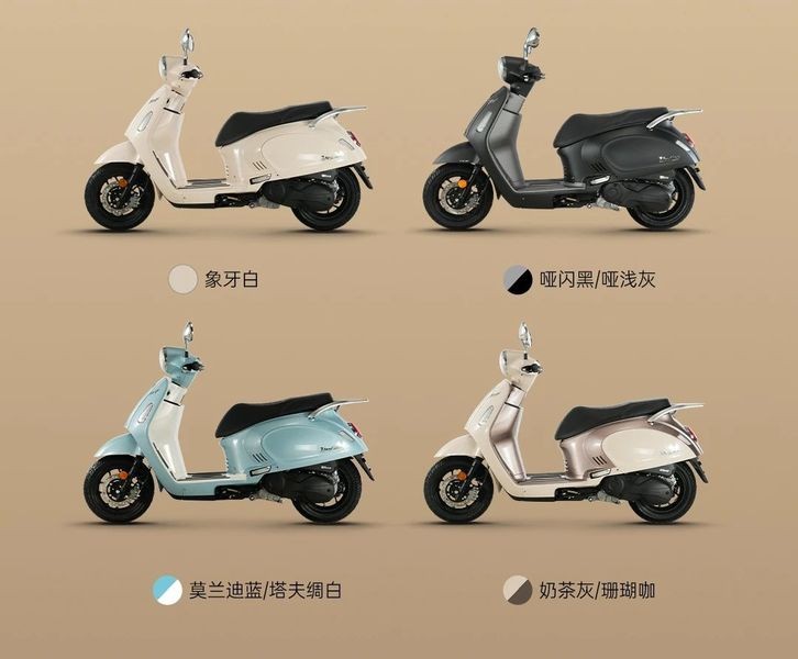 &Aacute;p chế Honda SH, &lsquo;vua xe ga&rsquo; 150cc mới đẹp hơn SH Mode ra mắt gi&aacute; 45 triệu đồng, c&oacute; ABS 2 k&ecirc;nh &aacute;t v&iacute;a Air Blade ảnh 3