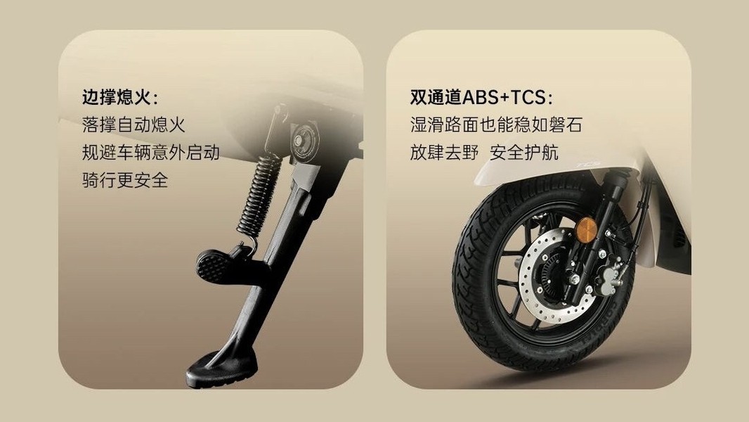 &Aacute;p chế Honda SH, &lsquo;vua xe ga&rsquo; 150cc mới đẹp hơn SH Mode ra mắt gi&aacute; 45 triệu đồng, c&oacute; ABS 2 k&ecirc;nh &aacute;t v&iacute;a Air Blade ảnh 4