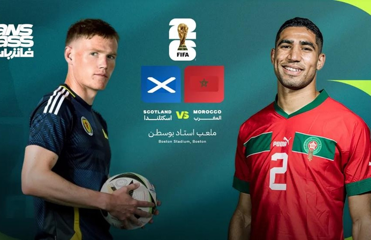Kết quả b&oacute;ng đ&aacute; Scotland vs Ma Rốc - World Cup 2026: McTominay lập kỷ lục, sao PSG g&acirc;y thất vọng?