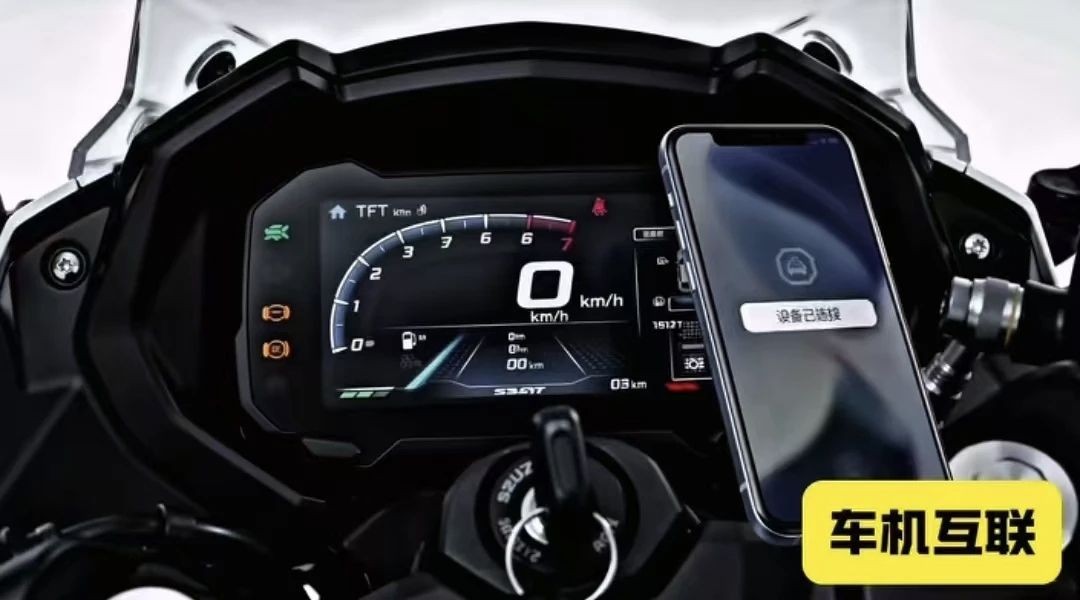 Suzuki sắp ra mắt &lsquo;vua c&ocirc;n tay&rsquo; mới v&agrave;o th&aacute;ng sau: Ph&acirc;n khối lớn hơn Yamaha Exciter v&agrave; Honda Winner R, gi&aacute; 73 triệu đồng ảnh 2