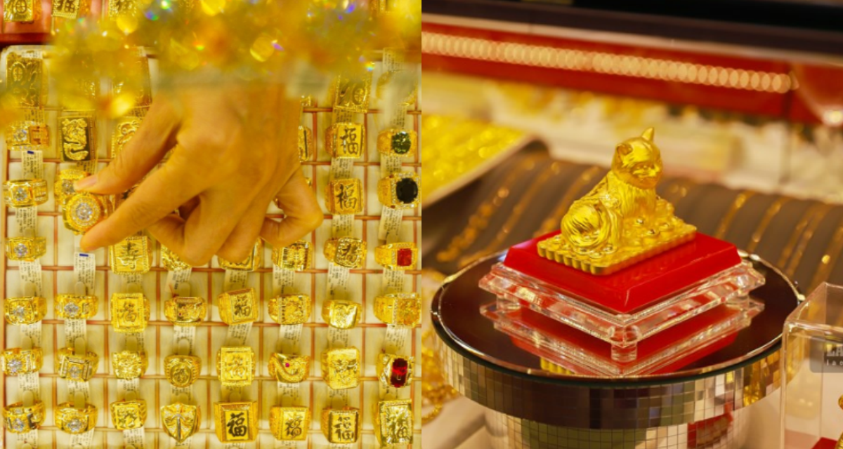 Bảng gi&aacute; v&agrave;ng h&ocirc;m nay trưa 24/6: V&agrave;ng SJC nhẫn trơn 9999 giảm rẻ hiếm thấy, gi&aacute; cả bị \'k&eacute;o gi&atilde;n\' từng giờ