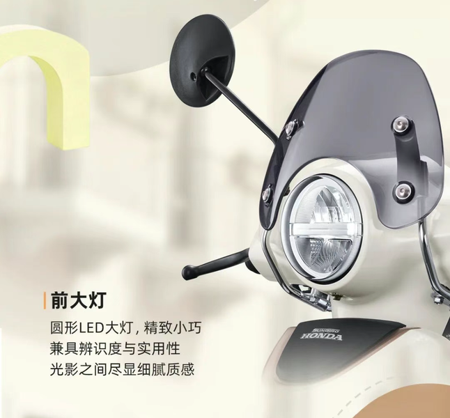 Honda ch&iacute;nh thức mở b&aacute;n &lsquo;xe ga quốc d&acirc;n&rsquo; 125cc mới thế ch&acirc;n Vision, gi&aacute; chỉ 30,8 triệu đồng m&agrave; &lsquo;n&eacute;t&rsquo; hơn SH Mode ảnh 6