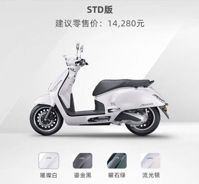 Honda ch&iacute;nh thức ra mắt &lsquo;vua xe ga&rsquo; 160cc mới gi&aacute; 55 triệu đồng, thiết kế &lsquo;n&eacute;t&rsquo; hơn SH Mode, c&oacute; ABS v&agrave; TCS như SH 160i ảnh 1