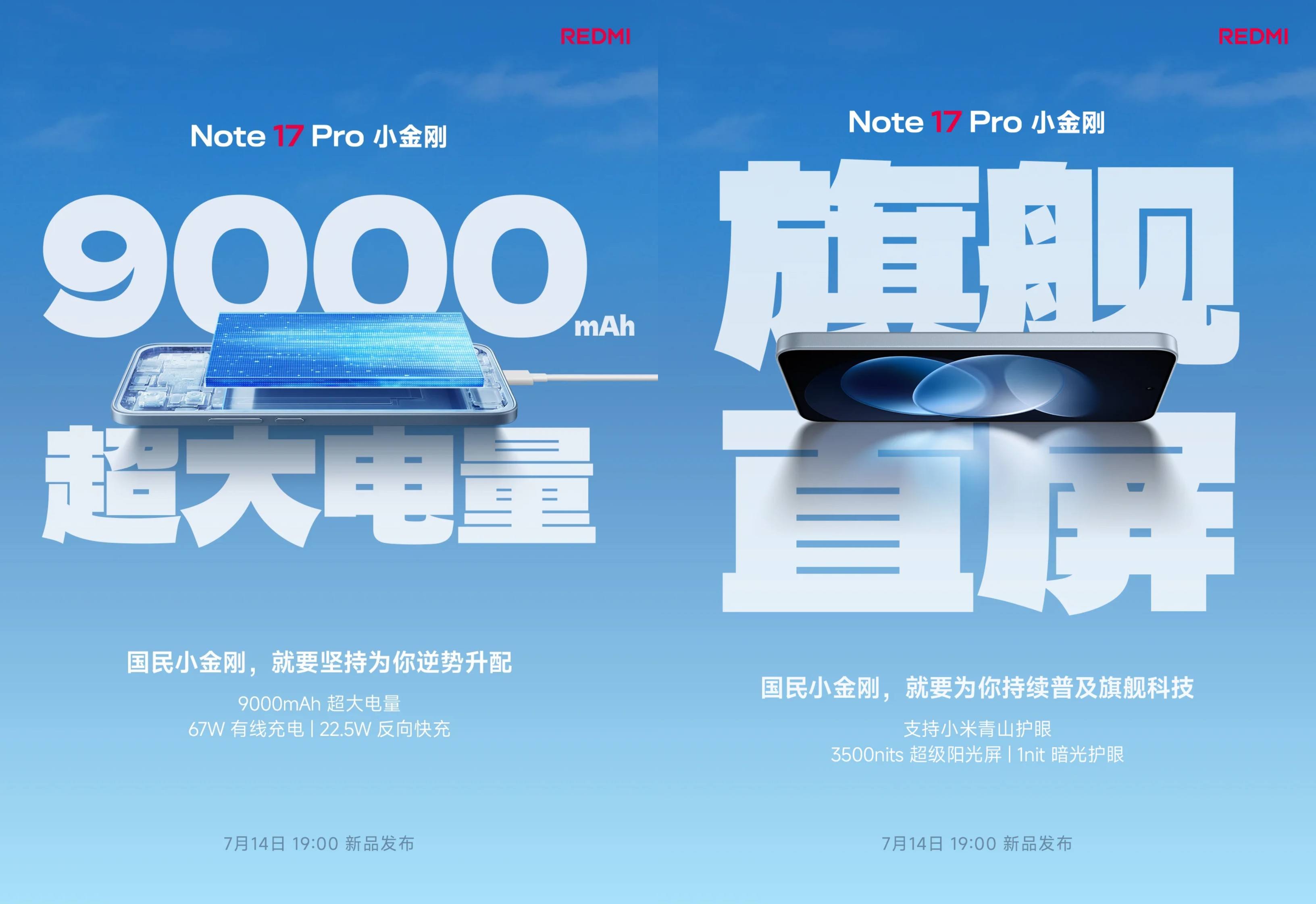 Xiaomi sắp mở b&aacute;n vua tầm trung mới, c&oacute; pin 9000 mAh, &aacute;p đảo iPhone 17 Pro Max v&agrave; Galaxy S26 Ultra
