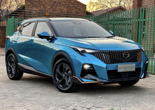 Điểm tin &ocirc; t&ocirc; 11/7: GAC GS3 Emzoom &lsquo;tr&igrave;nh l&agrave;ng&rsquo;, loạt xe Hyundai giảm gi&aacute; &lsquo;chạm đ&aacute;y&rsquo; h&egrave; n&agrave;y