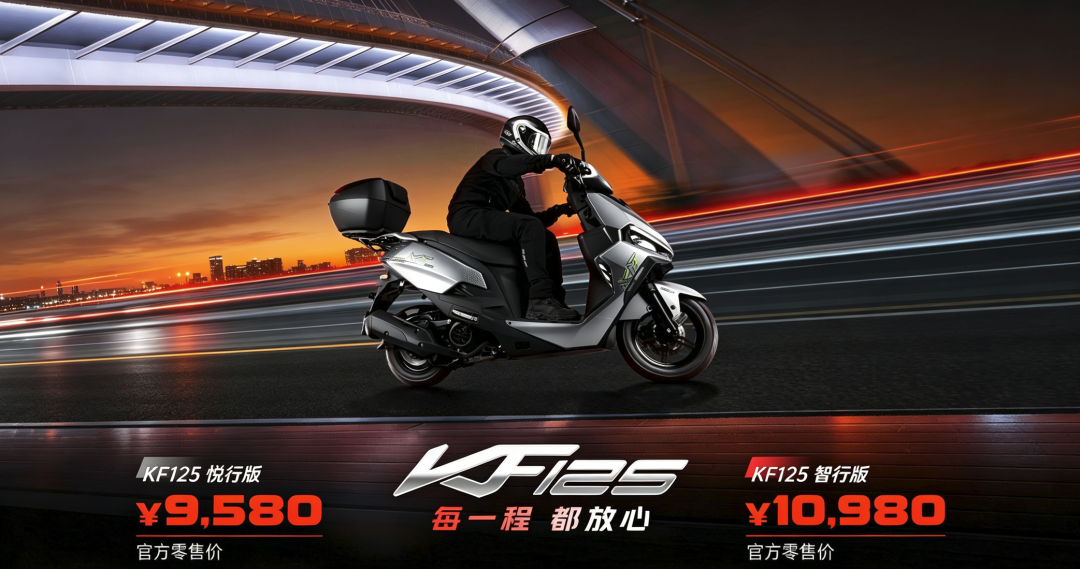 Hạ đo v&aacute;n Honda Vision, &lsquo;vua xe ga&rsquo; 125cc mới tinh ra mắt gi&aacute; chỉ 37 triệu đồng: Đẹp hơn Air Blade, c&oacute; ABS v&agrave; TCS như SH ảnh 1