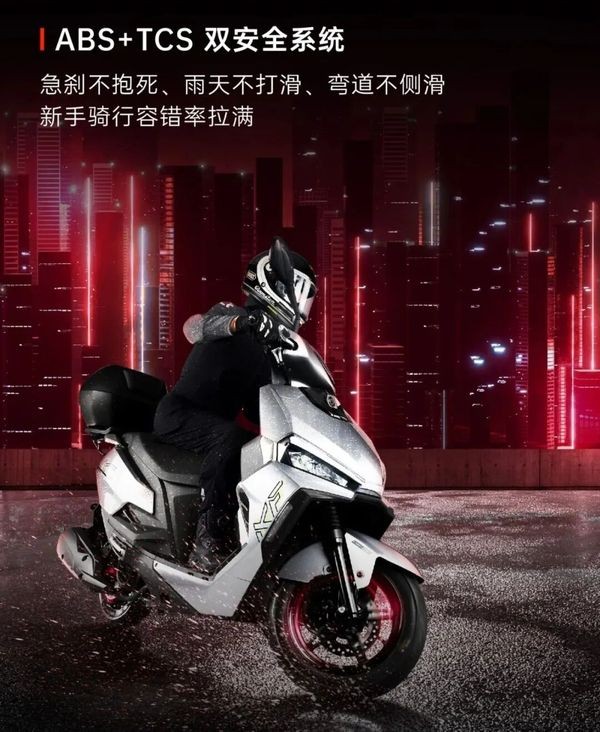 Hạ đo v&aacute;n Honda Vision, &lsquo;vua xe ga&rsquo; 125cc mới tinh ra mắt gi&aacute; chỉ 37 triệu đồng: Đẹp hơn Air Blade, c&oacute; ABS v&agrave; TCS như SH ảnh 2