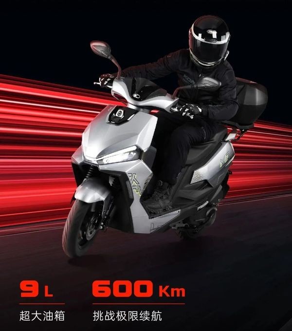 Hạ đo v&aacute;n Honda Vision, &lsquo;vua xe ga&rsquo; 125cc mới tinh ra mắt gi&aacute; chỉ 37 triệu đồng: Đẹp hơn Air Blade, c&oacute; ABS v&agrave; TCS như SH ảnh 3