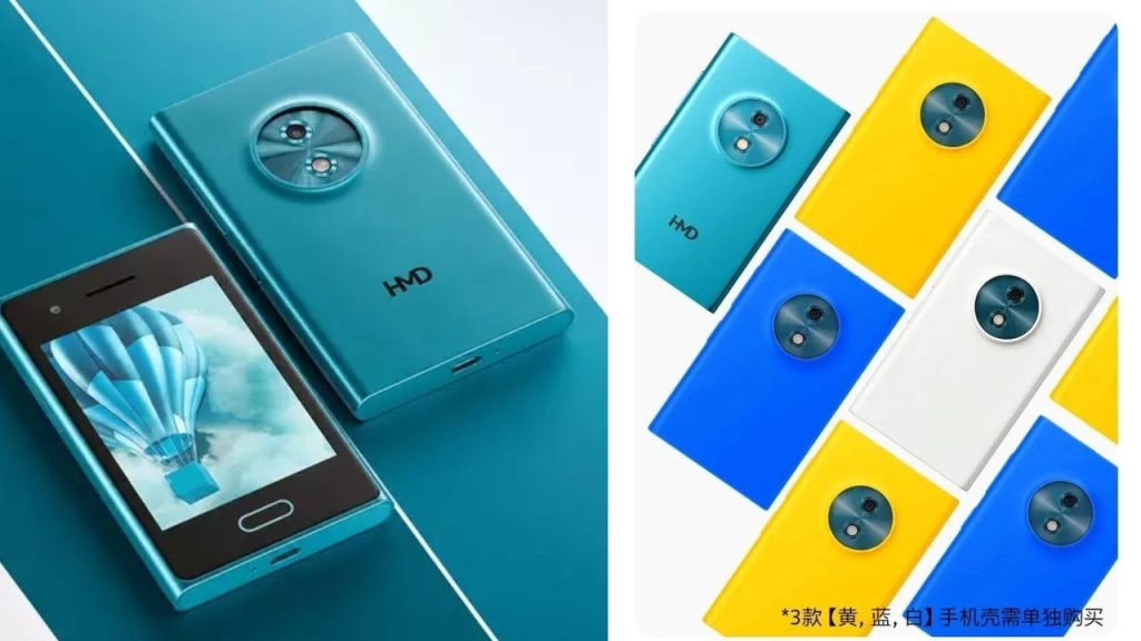 HMD hồi sinh d&ograve;ng Nokia Lumia huyền thoạ t&iacute;ch hợp AI gi&aacute; rẻ giật m&igrave;nh chỉ 1,8 triệu đồng