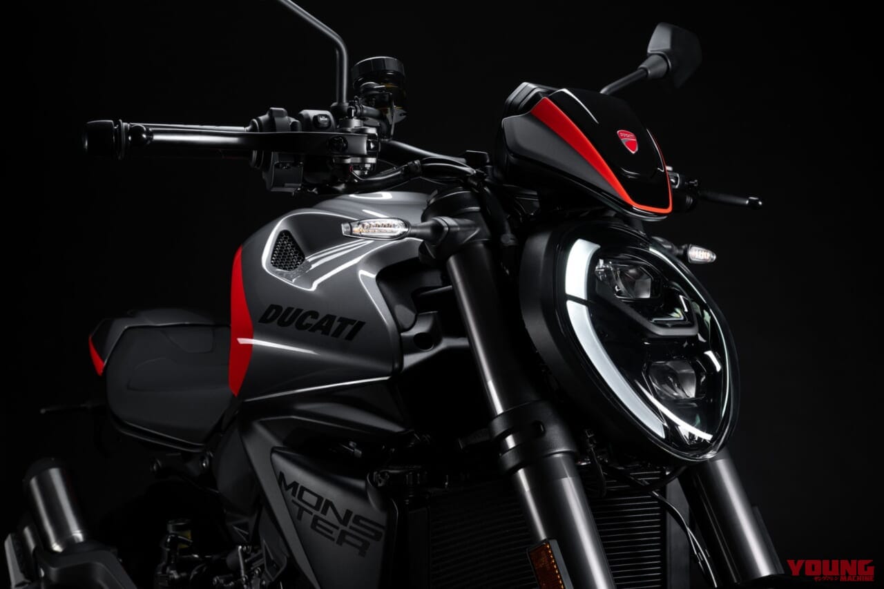 Ducati Monster Plus 2026 Sport Color ra mắt, nhẹ 175 kg, th&aacute;ch thức Yamaha MT-09 bằng chất Ducati