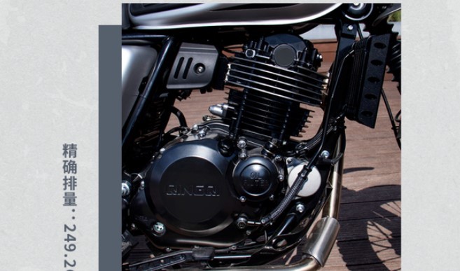 &lsquo;Vua c&ocirc;n tay&rsquo; 249cc mới ra mắt với gi&aacute; 62 triệu đồng: Rẻ gần bằng Yamaha Exciter v&agrave; Honda Winner R, c&oacute; phanh ABS 2 k&ecirc;nh ảnh 5