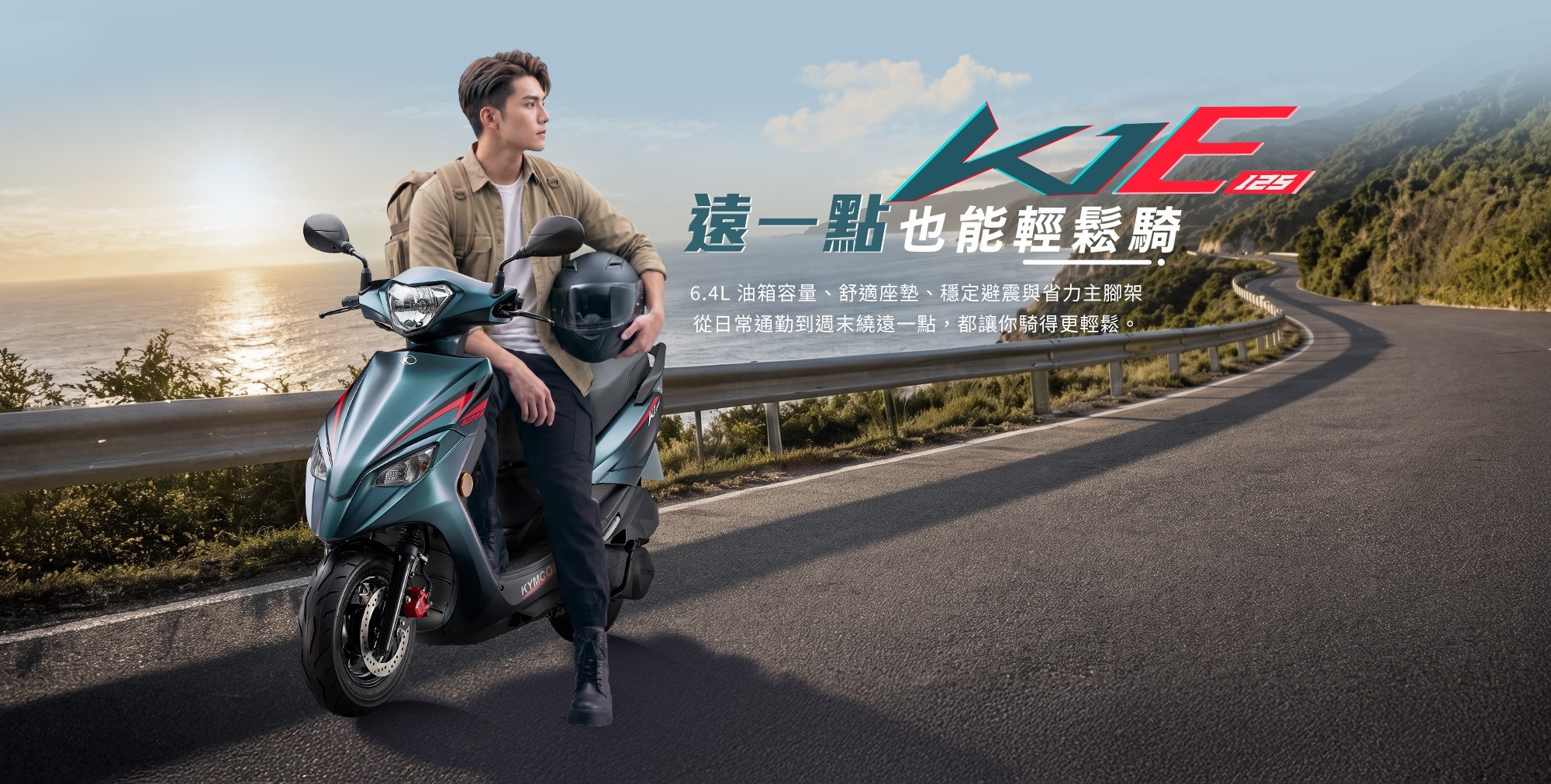Tin xe hot 20/8: Mẫu xe số rẻ nhất của Yamaha bắt đầu nhận cọc, được săn đ&oacute;n v&igrave; &lsquo;chất&rsquo; hơn Honda Future v&agrave; Wave Alpha ảnh 2