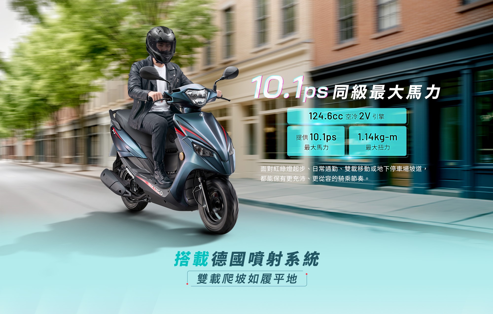 &lsquo;Xe ga quốc d&acirc;n&rsquo; 125cc mới ch&iacute;nh thức ra mắt: Phong c&aacute;ch kh&aacute;c Honda SH Mode, gi&aacute; 39,7 triệu đồng ngang Vision ảnh 3
