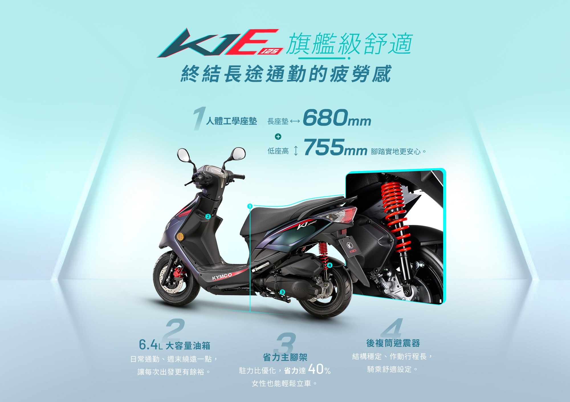 &lsquo;Xe ga quốc d&acirc;n&rsquo; 125cc mới ch&iacute;nh thức ra mắt: Phong c&aacute;ch kh&aacute;c Honda SH Mode, gi&aacute; 39,7 triệu đồng ngang Vision ảnh 5