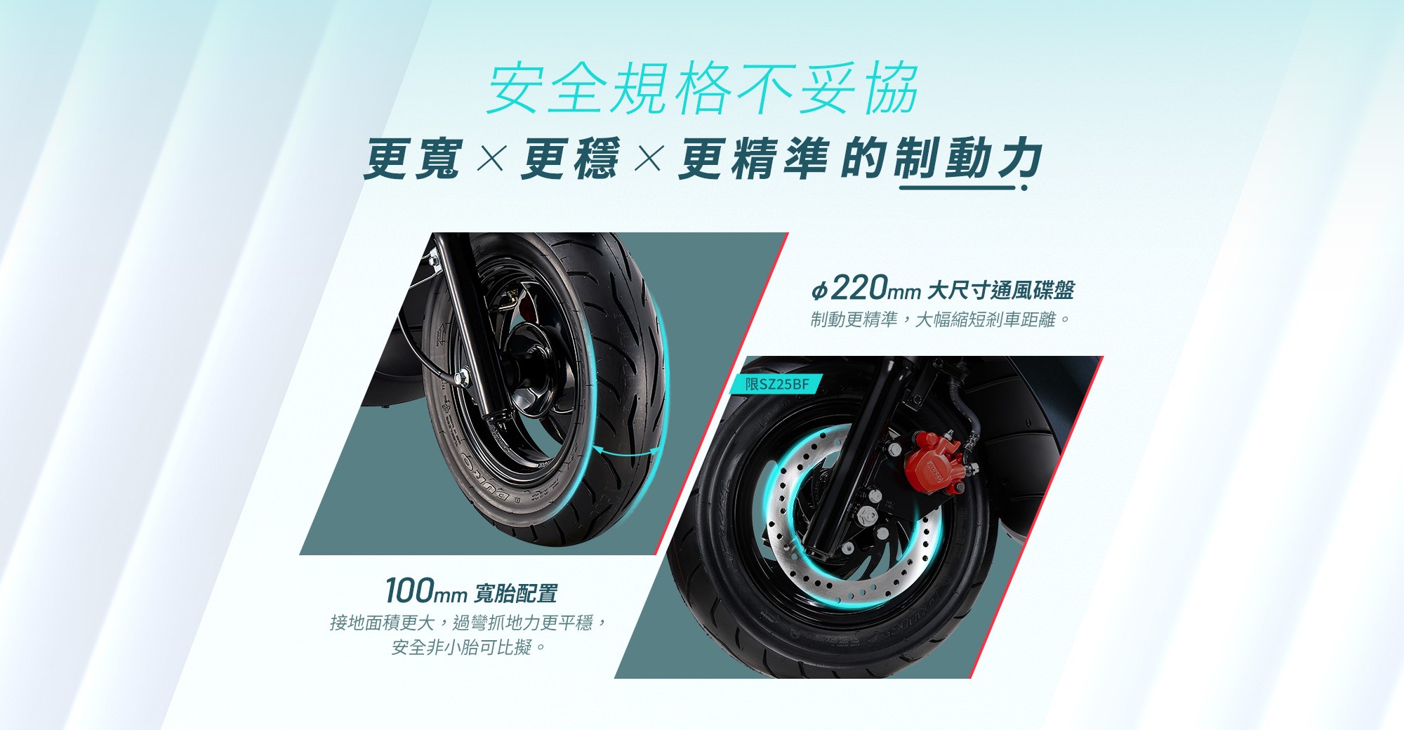&lsquo;Xe ga quốc d&acirc;n&rsquo; 125cc mới ch&iacute;nh thức ra mắt: Phong c&aacute;ch kh&aacute;c Honda SH Mode, gi&aacute; 39,7 triệu đồng ngang Vision ảnh 6