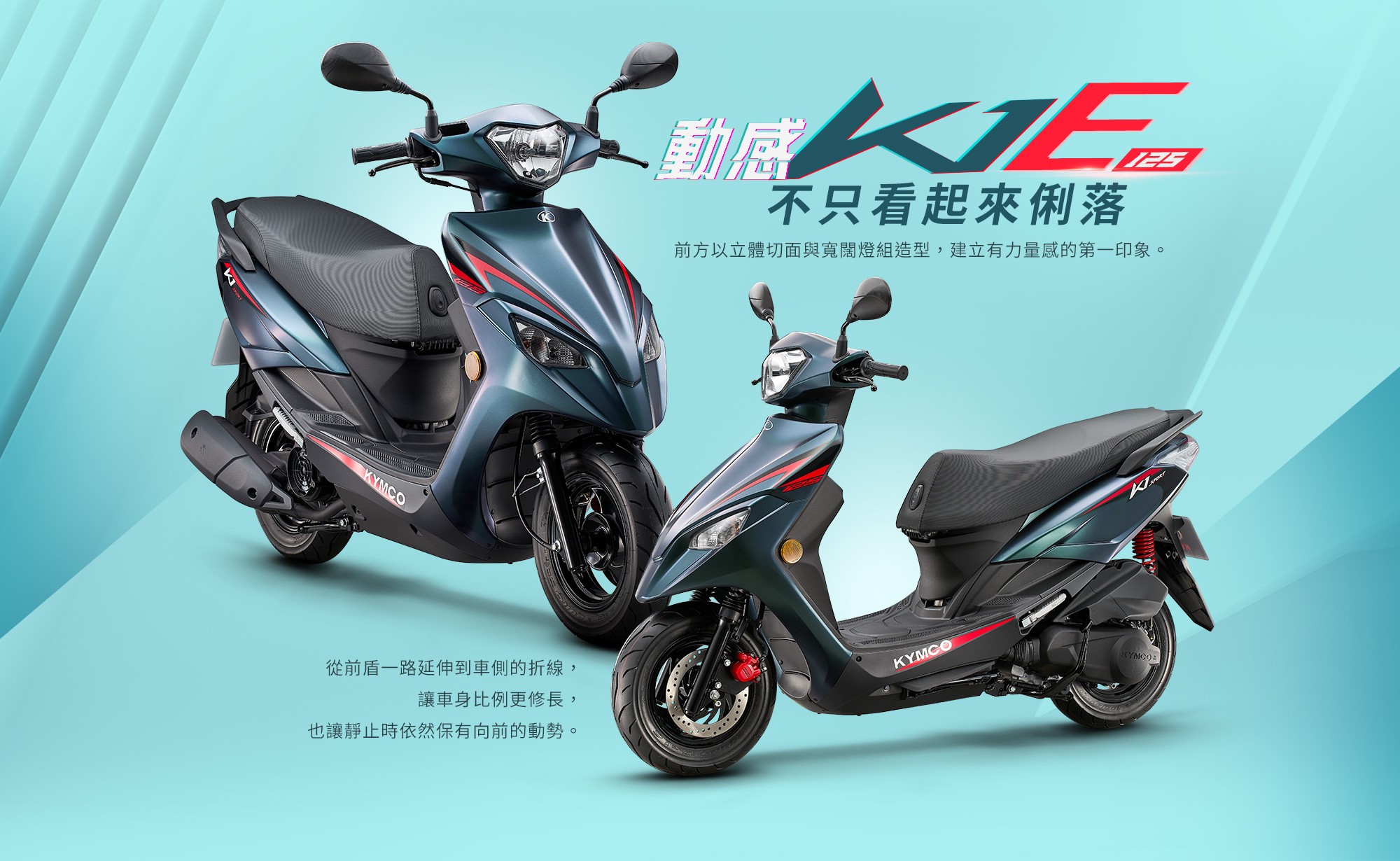 &lsquo;Xe ga quốc d&acirc;n&rsquo; 125cc mới ch&iacute;nh thức ra mắt: Phong c&aacute;ch kh&aacute;c Honda SH Mode, gi&aacute; 39,7 triệu đồng ngang Vision ảnh 7