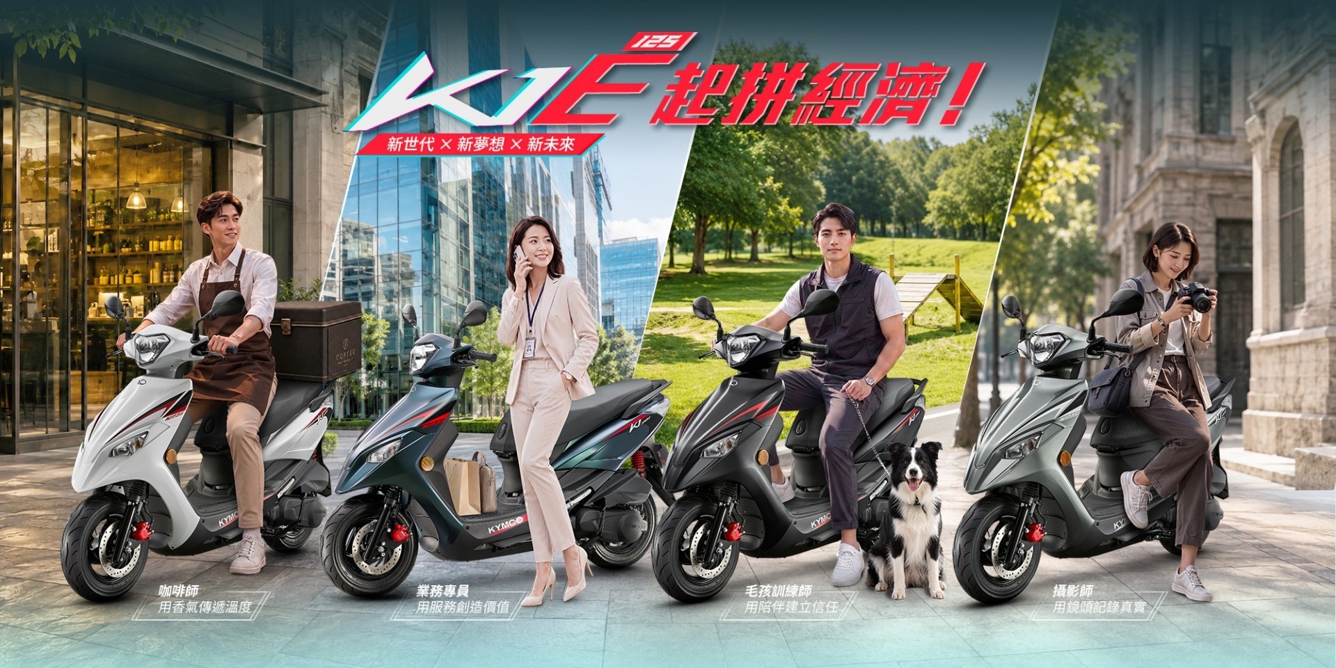 Tin xe trưa 21/8: Ch&iacute;nh thức ra mắt &lsquo;vua xe ga&rsquo; 125cc mới &lsquo;n&eacute;t&rsquo; hơn Honda SH Mode, gi&aacute; 39 triệu đồng rẻ như Vision ảnh 1