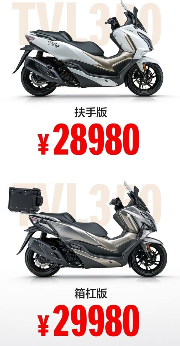 &lsquo;Vua xe ga&rsquo; mới trang bị &lsquo;một 9 một 10&rsquo; với Honda SH ch&iacute;nh thức ra mắt, d&acirc;n t&igrave;nh dậy s&oacute;ng v&igrave; gi&aacute; hấp dẫn ảnh 2