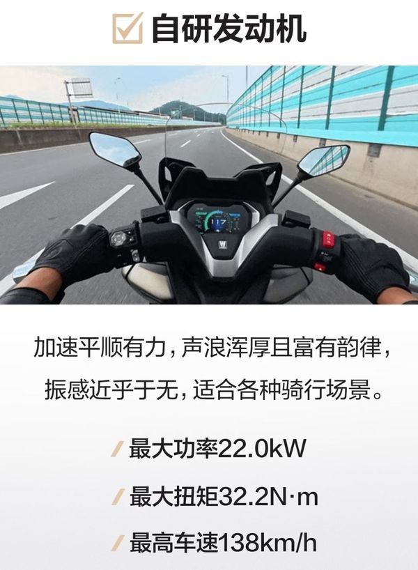 &lsquo;Vua xe ga&rsquo; mới trang bị &lsquo;một 9 một 10&rsquo; với Honda SH ch&iacute;nh thức ra mắt, d&acirc;n t&igrave;nh dậy s&oacute;ng v&igrave; gi&aacute; hấp dẫn ảnh 4