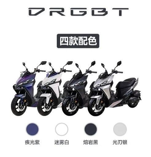 Ch&iacute;nh thức ra mắt &lsquo;vua xe ga&rsquo; 158cc mới gi&aacute; 65,9 triệu đồng: Thiết kế c&aacute; t&iacute;nh hơn Honda SH, c&oacute; ABS v&agrave; TCS ăn đứt SH Mode ảnh 5