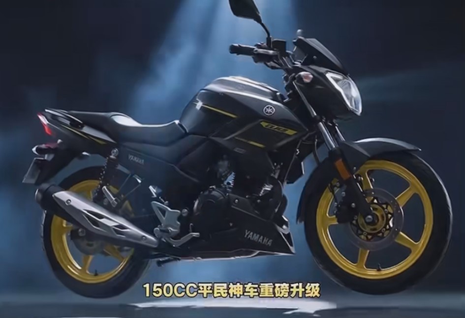 Yamaha sắp ra mắt &lsquo;đ&agrave;n em&rsquo; của Exciter với gi&aacute; 38 triệu đồng: Động cơ 150cc như Honda Winner R nhưng phong c&aacute;ch kh&aacute;c xa ảnh 2