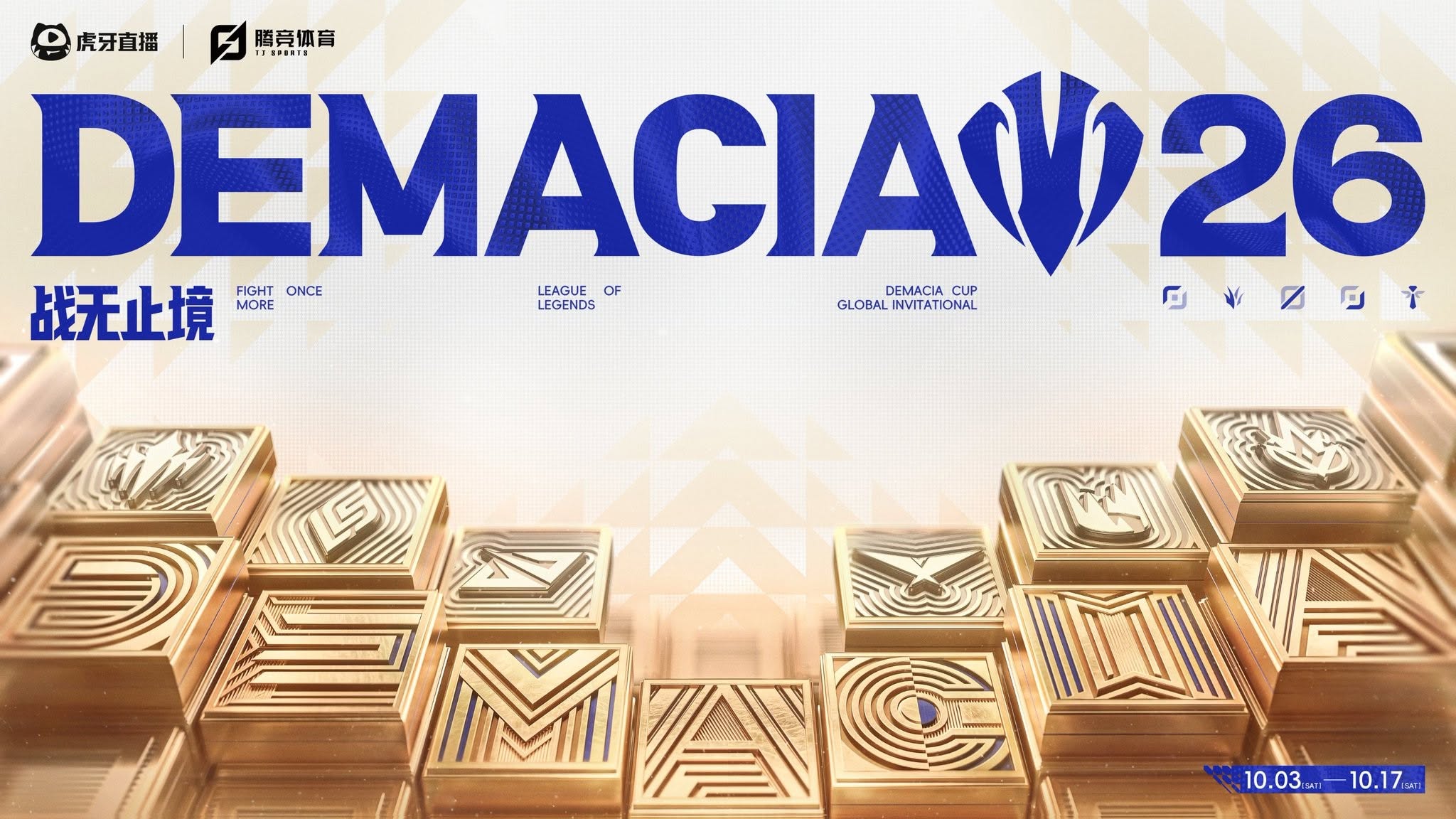 Demacia Cup 2026 trở th&agrave;nh giải đấu quốc tế, quy tụ c&aacute;c đội tuyển lỡ hẹn với CKTG