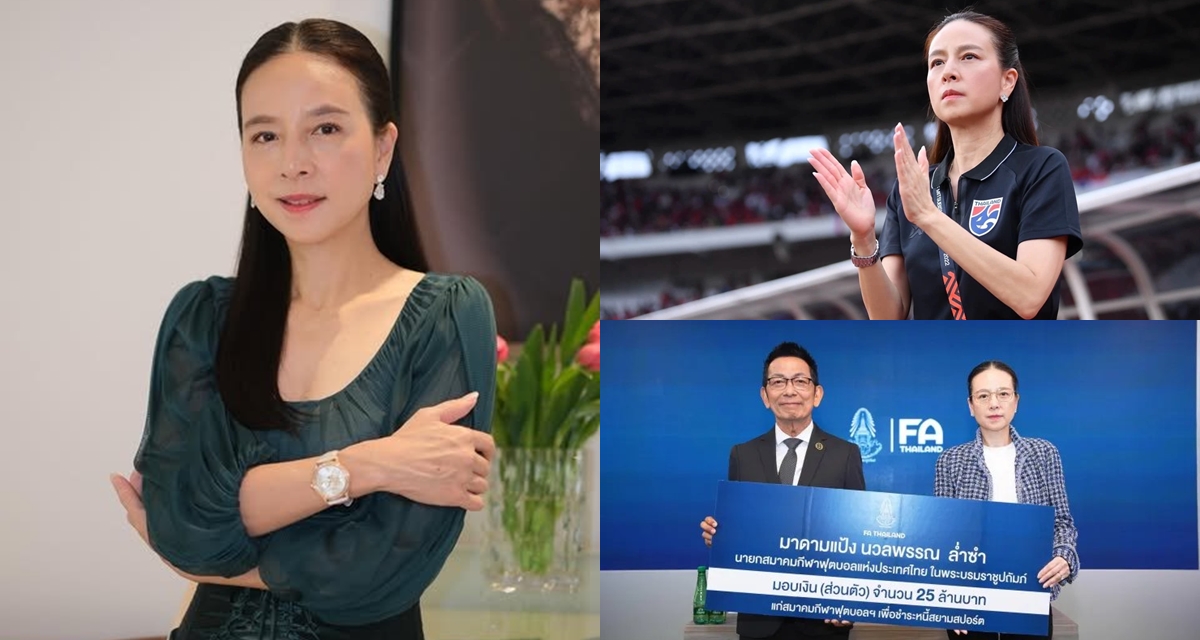 &lsquo;Thế lực&rsquo; đứng sau Madam Pang: Gi&agrave;u c&oacute; suốt 5 đời, c&aacute;i t&ecirc;n đại diện cho sự gi&agrave;u c&oacute; ở Th&aacute;i Lan
